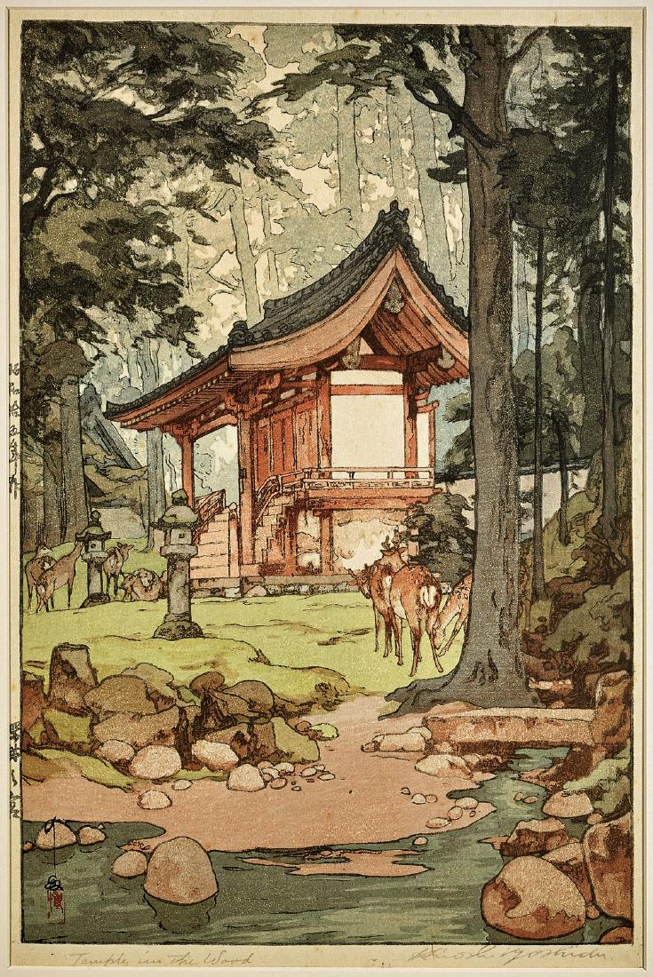 WOODBLOCK PRINT BY HIROSHI YOSHIDA: Temple in the Wood (1 of 3)