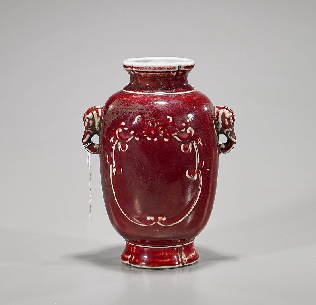 Chinese Red Glazed Porcelain Vase (1 of 2)