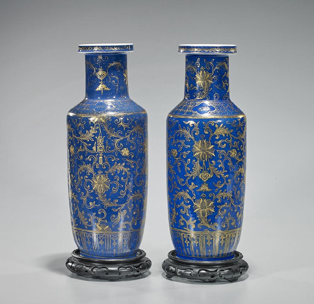 Pair Kangxi-Style Porcelain Vases (1 of 2)