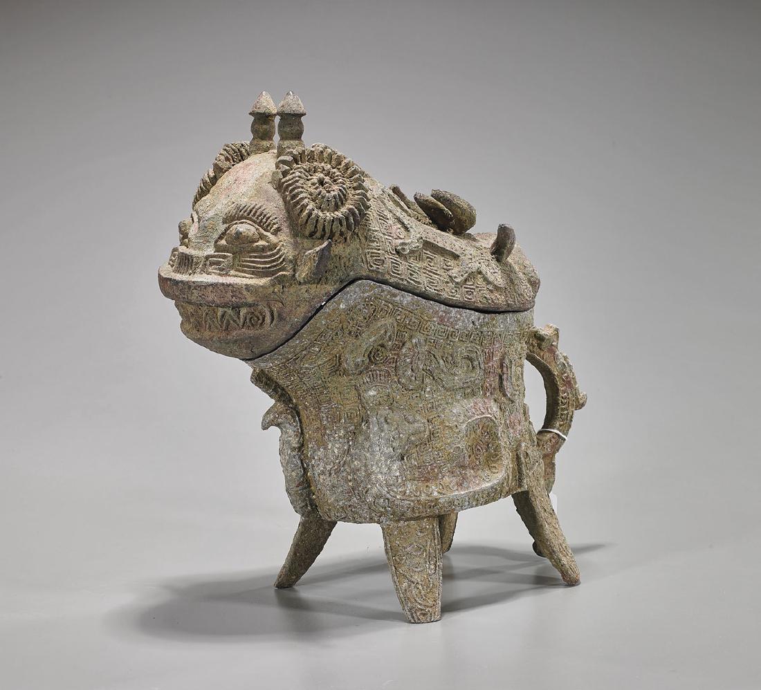Archaistic Chinese Bronze Animal-Form Vessel (1 of 2)