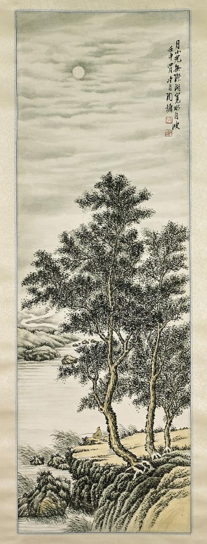 Two Chinese Painting Scrolls: After Wu Daiqiu & Tao (1 of 4)