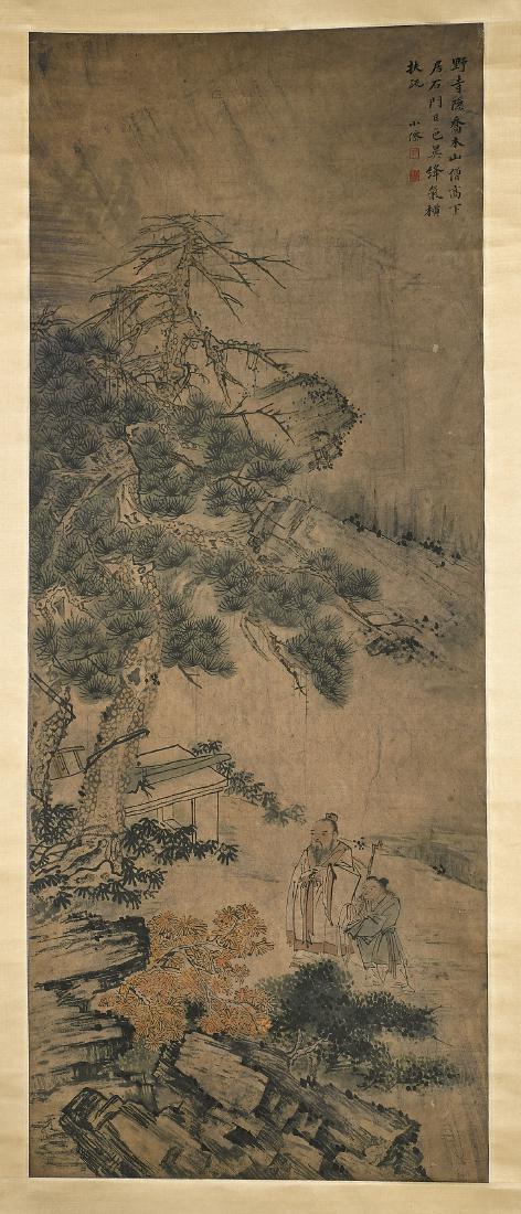 Two Chinese Scrolls: After Pu Ru & Wu Wei (1 of 4)