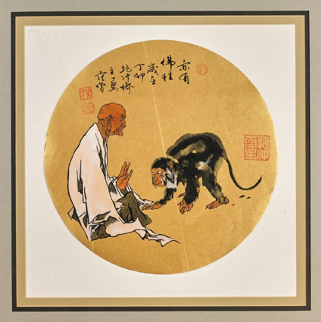 Two Chinese Paintings: After Fan Zheng (1 of 4)