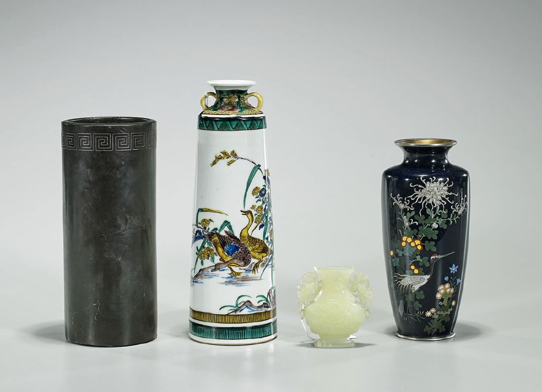 Group of Four Various Chinese & Japanese Vessels (1 of 2)