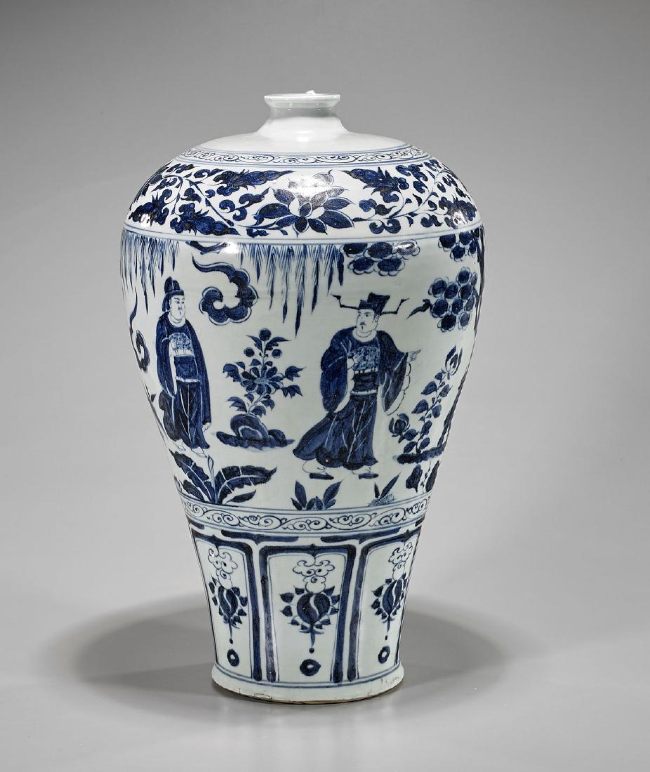 Tall Ming-Style Blue & White Porcelain Vase (1 of 2)