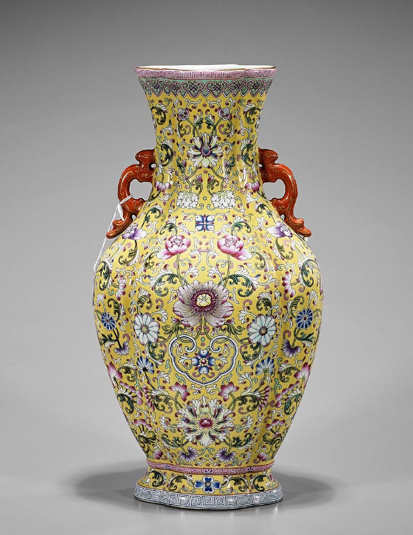 Chinese Famille Rose Enameled Porcelain Vase (1 of 2)
