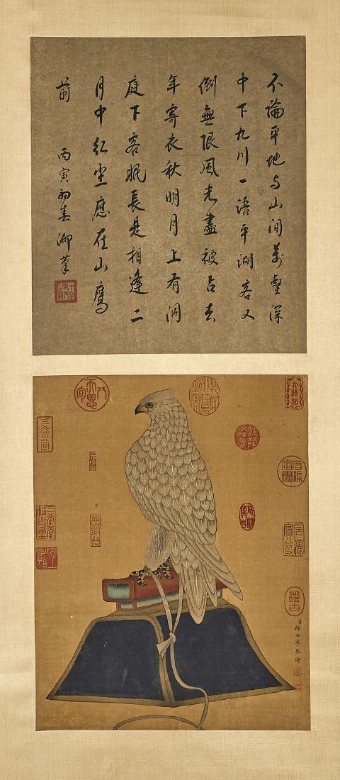 Two Chinese Scrolls: After Giuseppe Castiglione (1 of 5)
