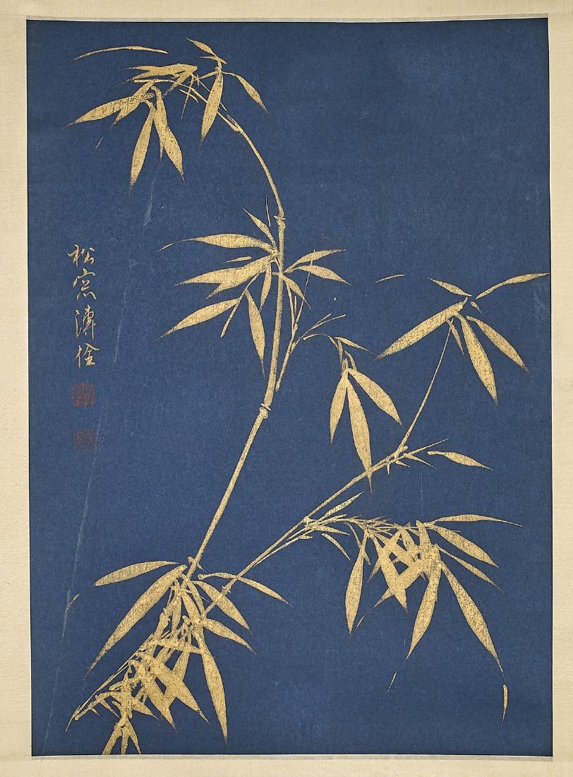 Two Chinese Scrolls: After Pu Quan & Liu Jiyou (1 of 4)