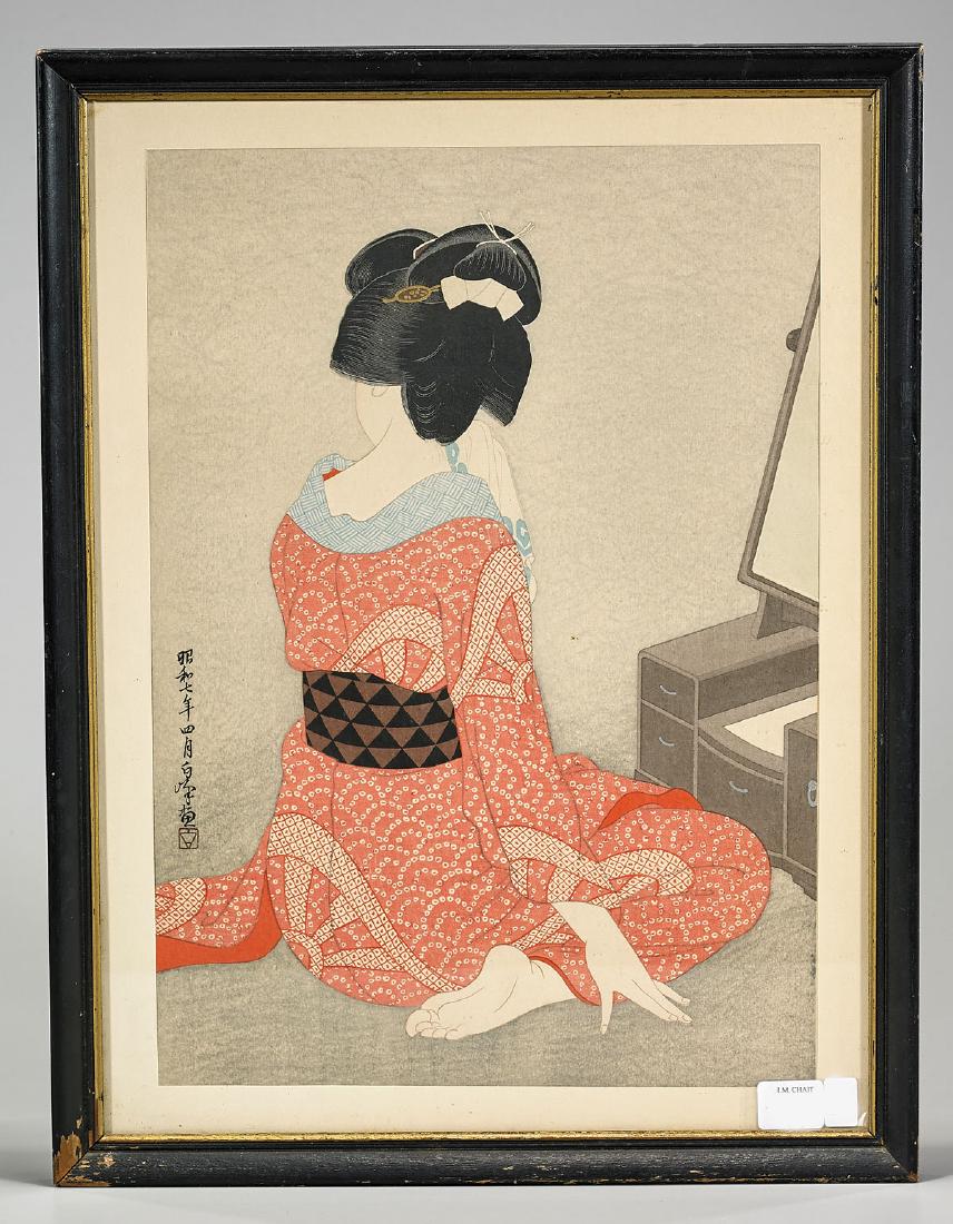 Two Japanese Woodblock Prints By Hirano Hakuho (1 of 4)