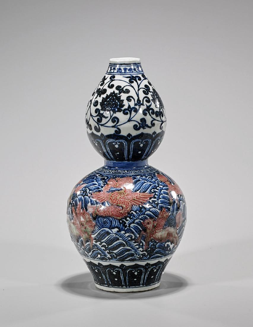 Ming-Style Blue & Red Porcelain Double Gourd Vase (1 of 2)