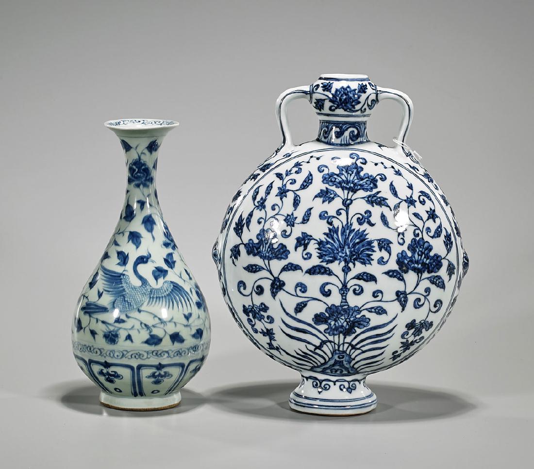 Two Ming-Style Blue & White Porcelains: Moonflask & (1 of 1)