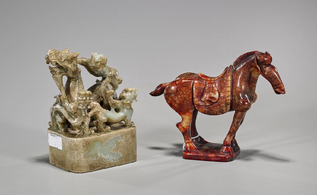 Two Archaistic Chinese Hardstone Carvings (1 of 2)