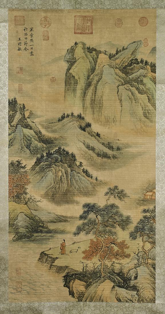 Two Chinese Paper Scrolls After: Huang Junbi & Wang (1 of 4)