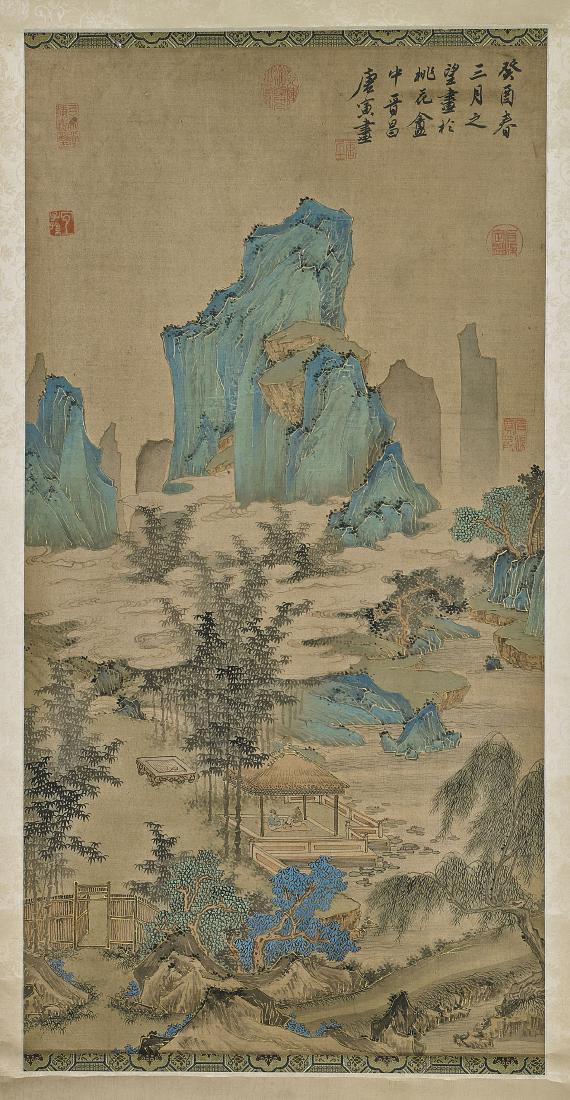 Chinese Scroll After Tang Yin (1 of 2)