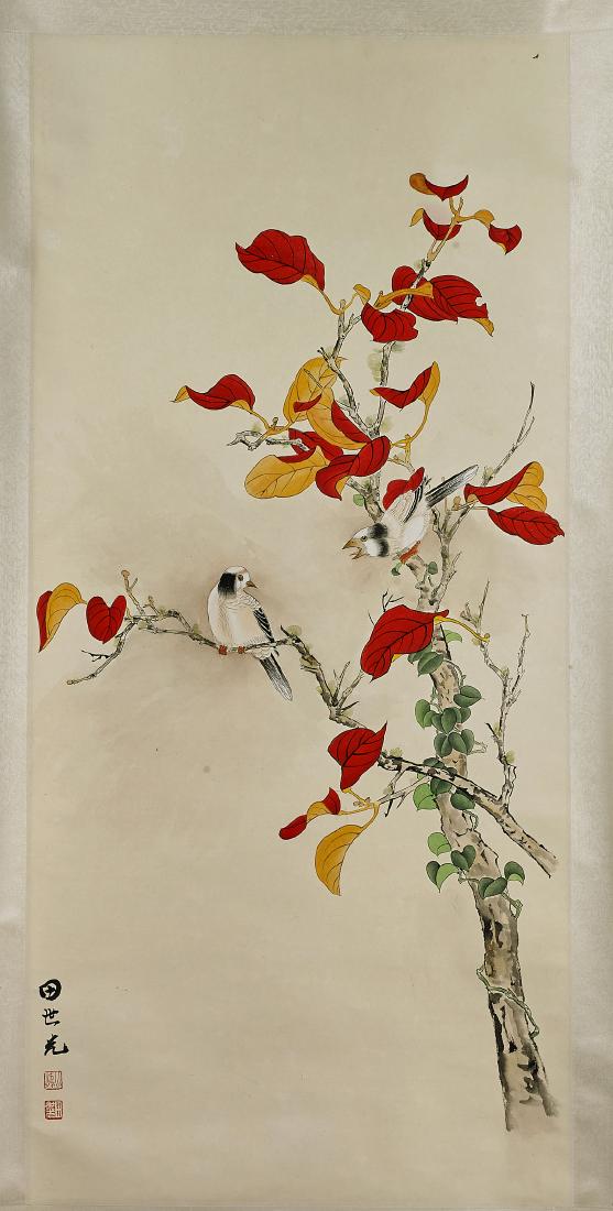 Two Chinese Scrolls After Zhang Daqian & Tian Shiguang (1 of 4)