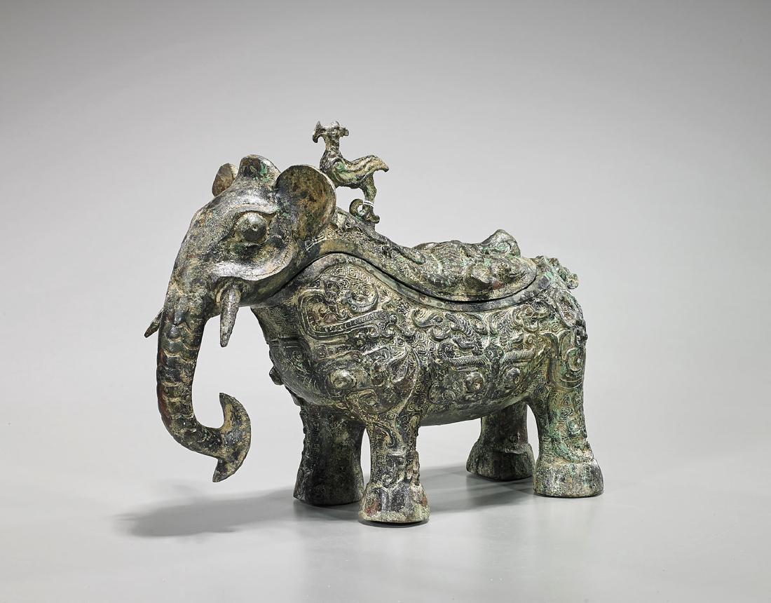 Chinese Archaistic Bronze Gong Covered Vessel (1 of 2)