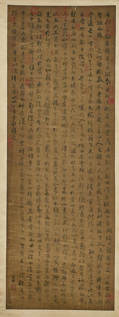 Three Chinese Calligraphy Scrolls (1 of 5)