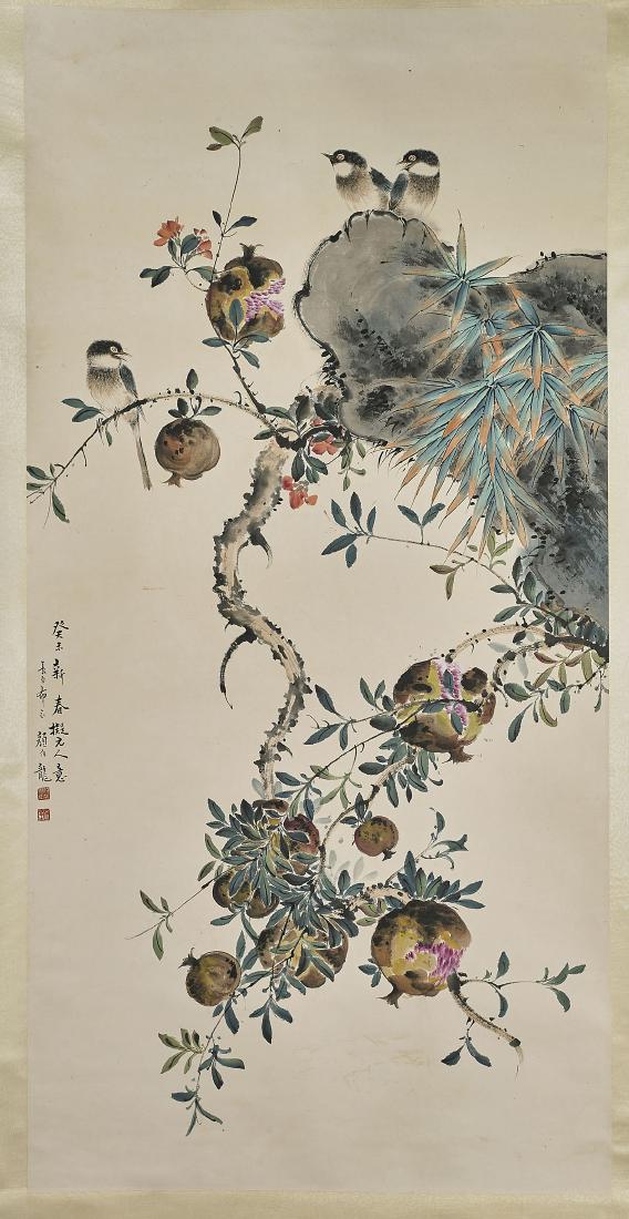 Two Chinese Scrolls After Yan Bolong & Liu Kuining (1 of 4)