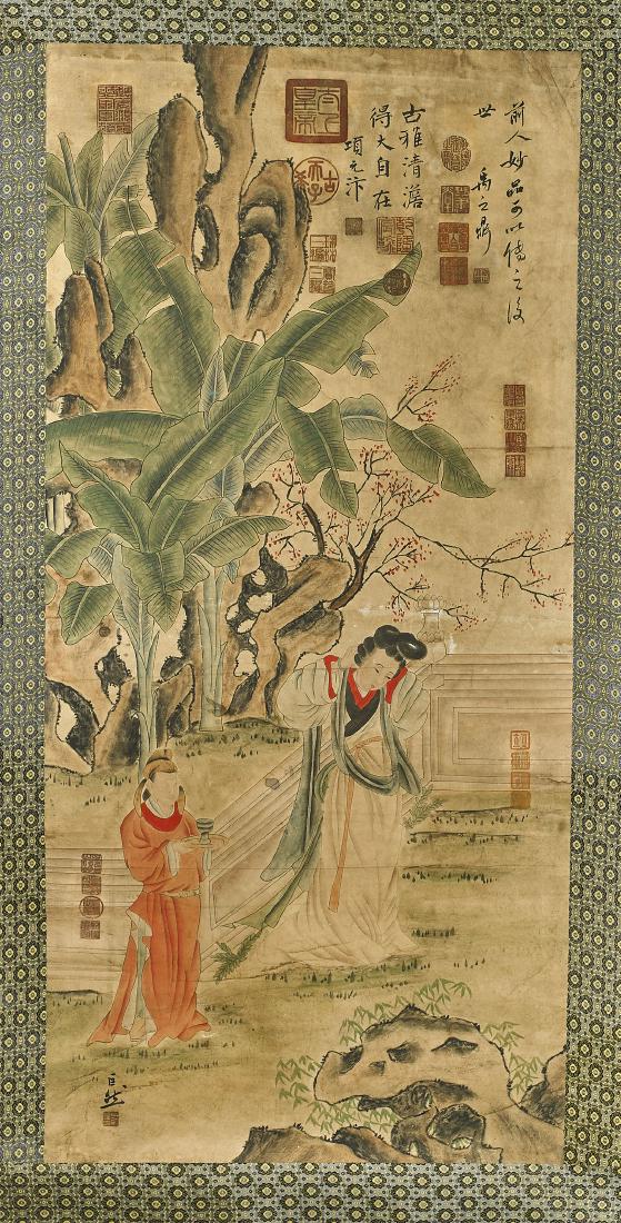 Two Chinese Scrolls After Yu Zhiding & Zhu Derun (1 of 4)