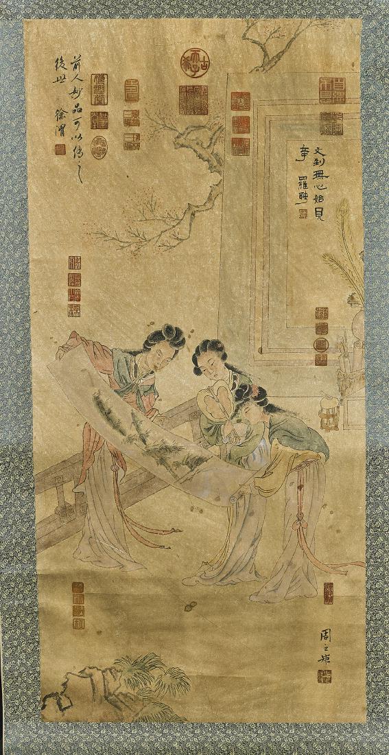 Two Chinese Scrolls After Zhang Wo & Xu Wei (1 of 4)