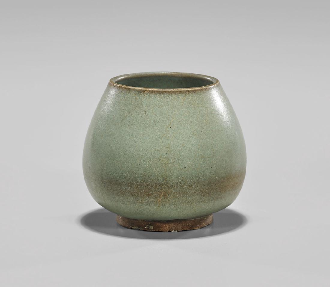 Song Dynasty Junyao 'Lotus Bud' Jar (1 of 2)