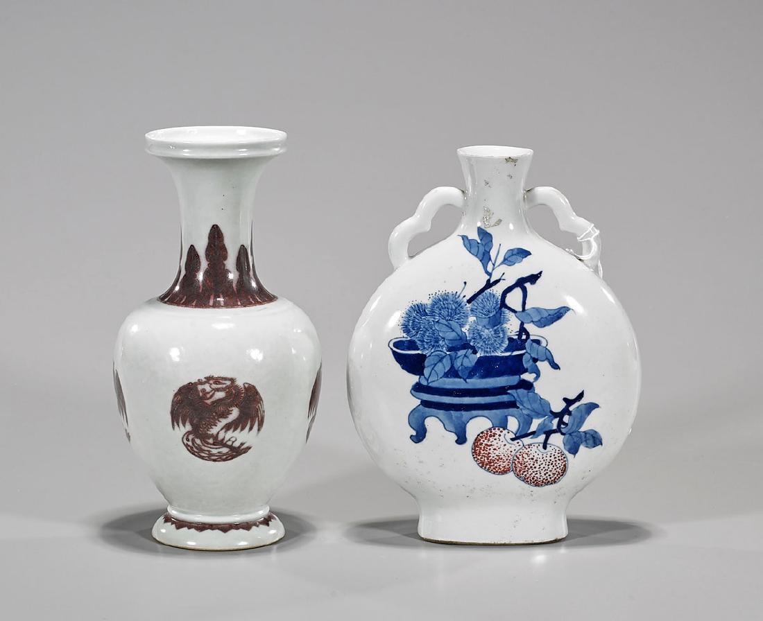 Two Various Chinese Porcelain Pieces (1 of 3)