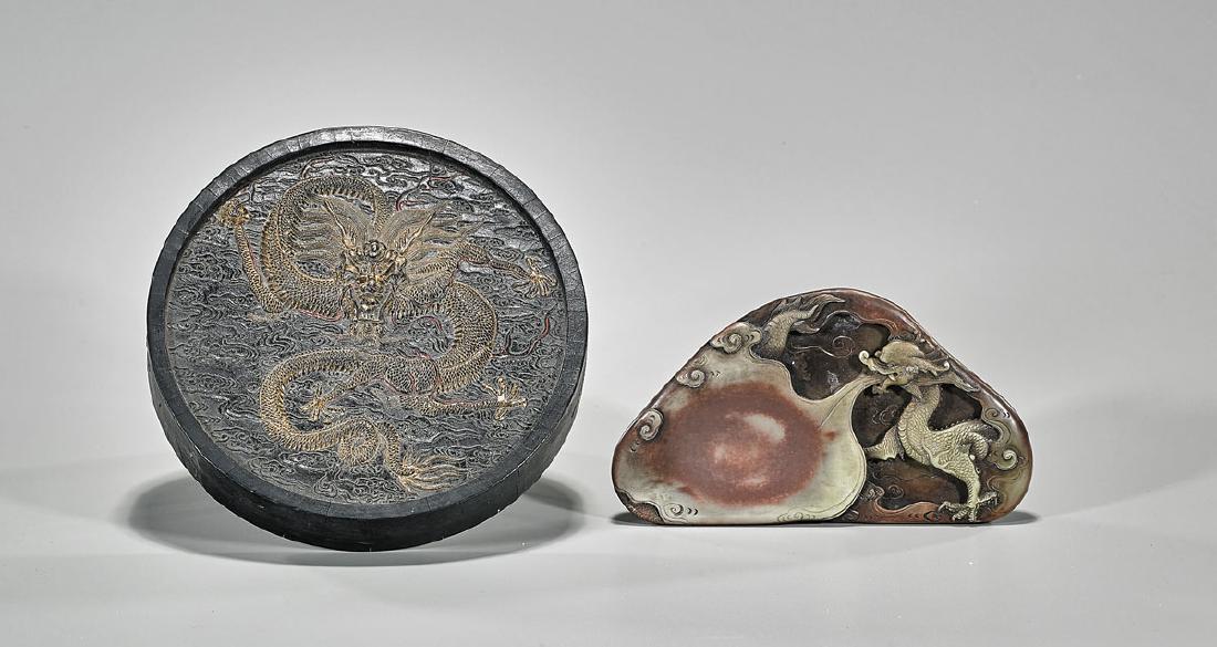 Two Chinese Pieces: Inkstone & Ink Cake (1 of 2)