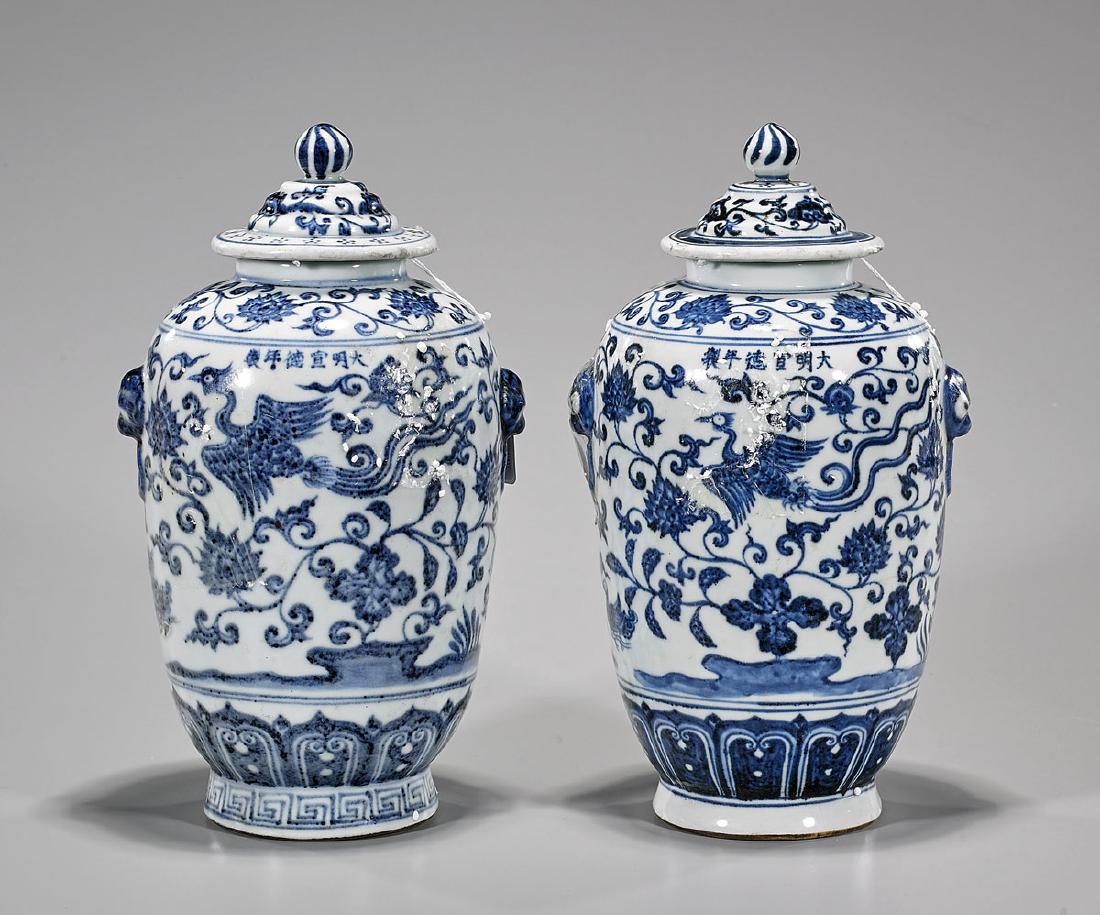 Pair Ming-Style Blue & White Porcelain Covered Jars (1 of 2)