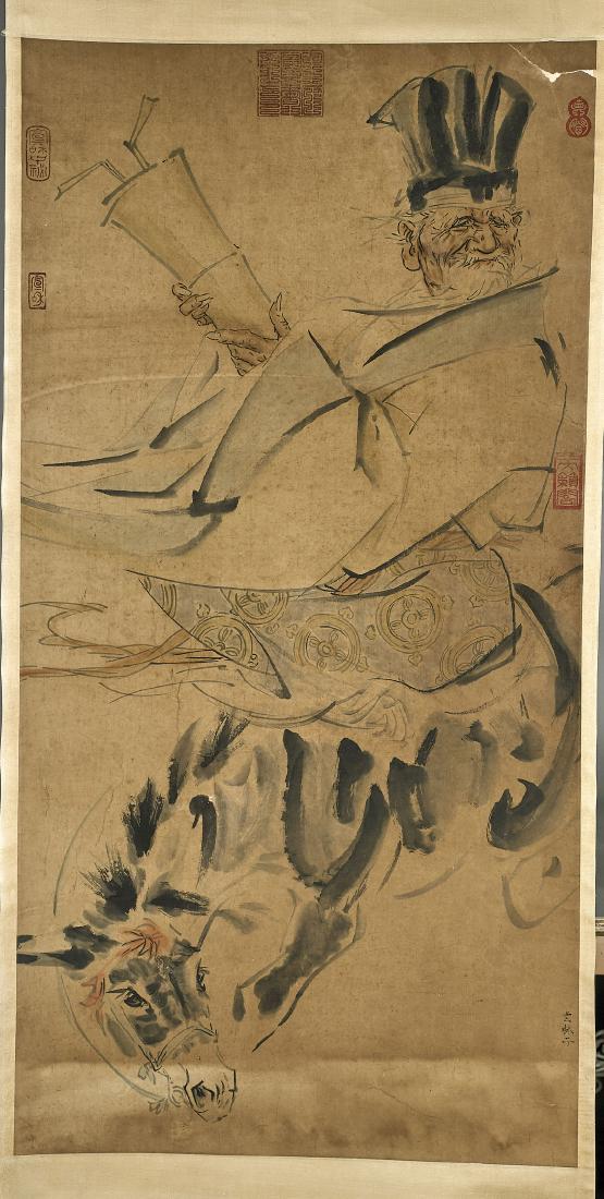 Two Chinese Scrolls After Ni Zan & Li Gonglin (1 of 4)