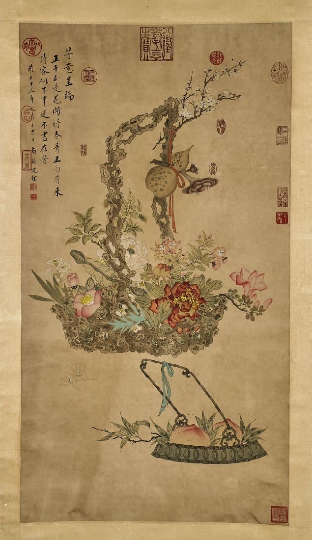 Two Chinese Scrolls After Shen Quan & Zhu Angzhi (1 of 5)