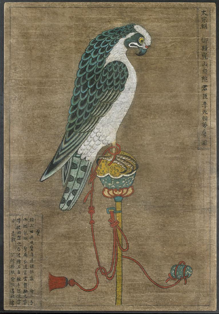 KOREAN PAINTING ON PAPER: Goshawk (1 of 3)