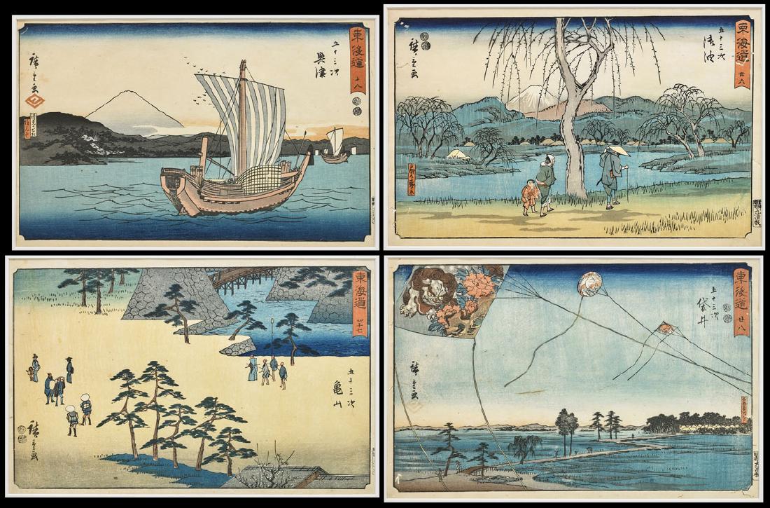 THIRTY-SIX WOODBLOCKS BY HIROSHIGE: From Fifty-Three (1 of 9)