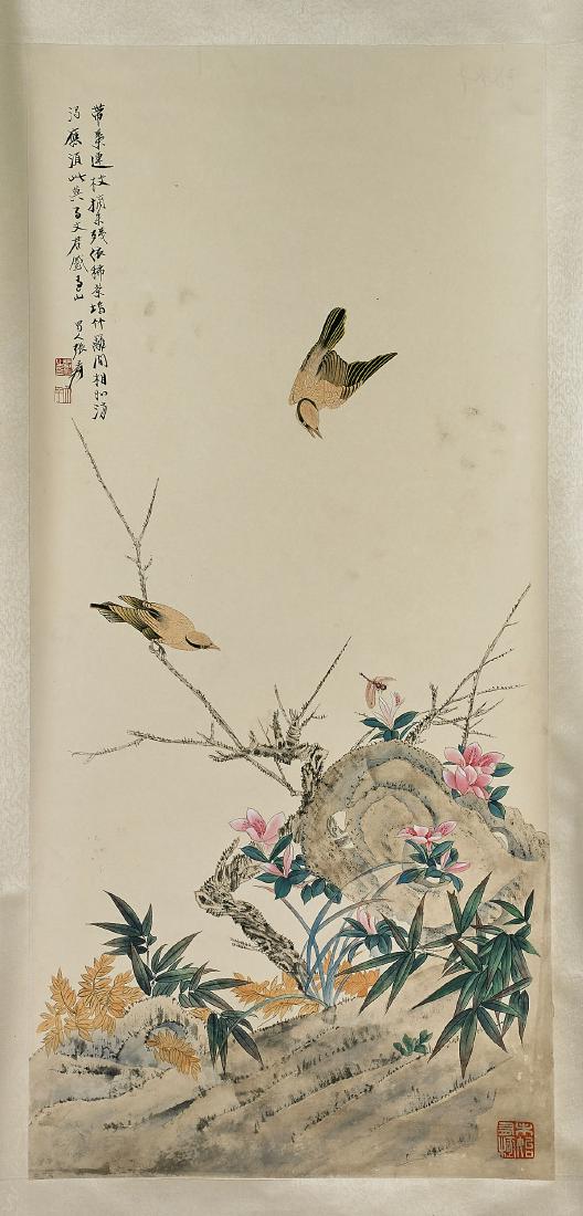 Two Chinese Scrolls After Zhang Daqian & Tian Shiguang (1 of 4)