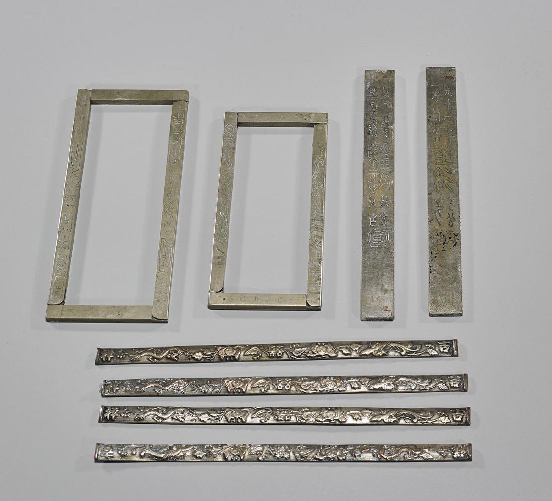 Group of Eight Chinese Metalwork Pieces (1 of 1)
