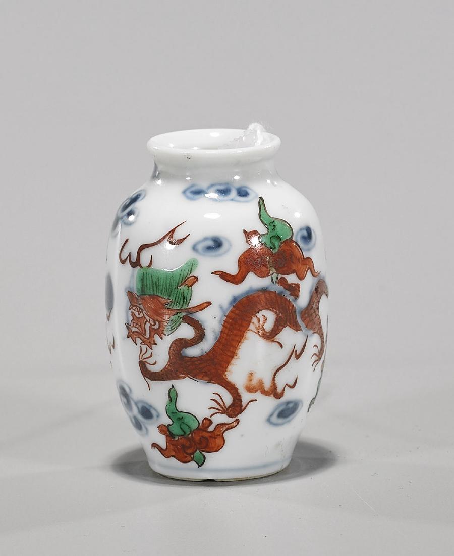 Antique Chinese Miniature Blue & White Enameled (1 of 2)