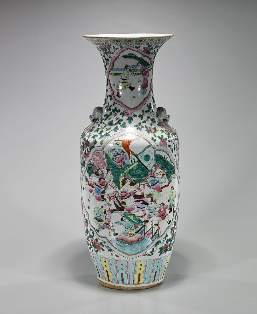 Antique Chinese Famille Rose Enameled Porcelain Vase (1 of 1)