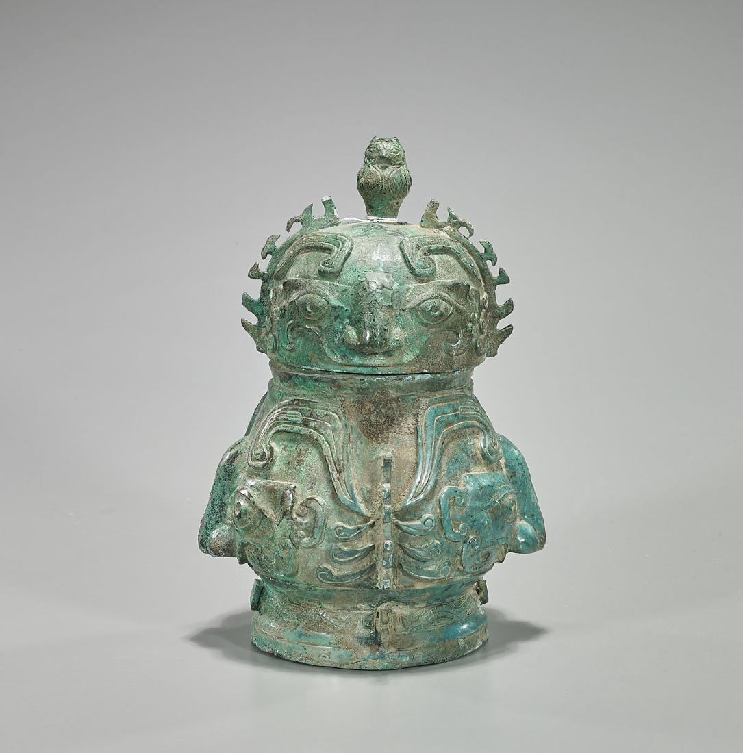 Chinese Archaic-Style Bronze Covered Vessel (1 of 1)