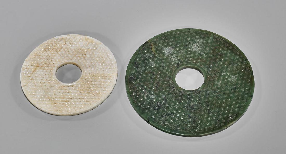 Two Large Chinese Archaistic 'Bi' Discs (1 of 1)
