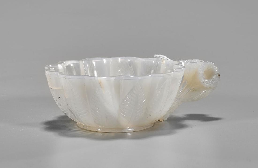 Mughal-Style Carved Agate Cup (1 of 1)