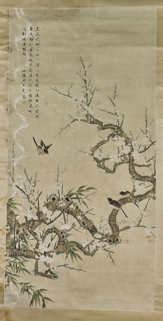 Two Chinese Scrolls After Zhao Mengfu & Zhou Zhimian (1 of 3)