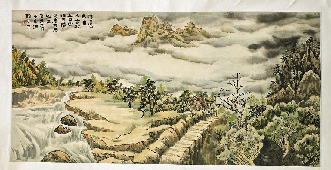 Group of Three Chinese Scrolls: Landscapes (1 of 7)