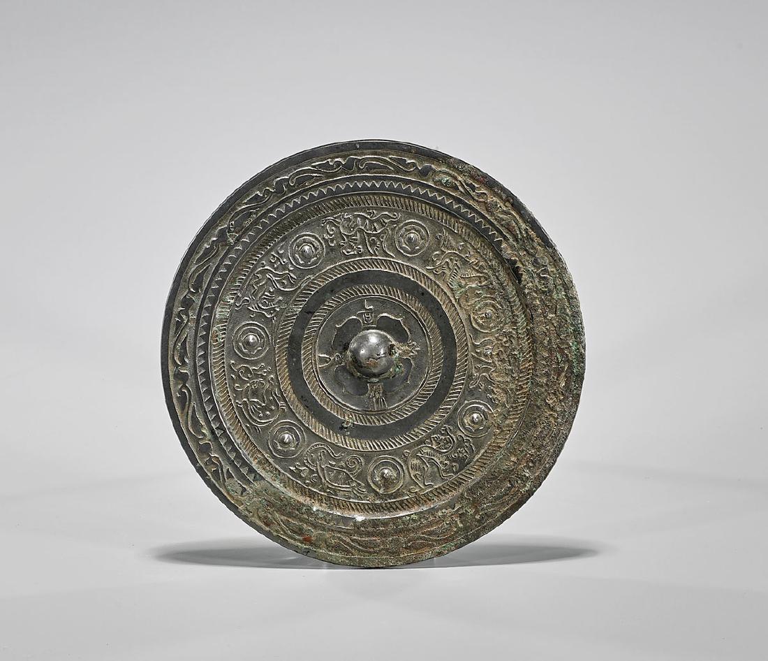 Chinese Archaic-Style Bronze Mirror (1 of 1)