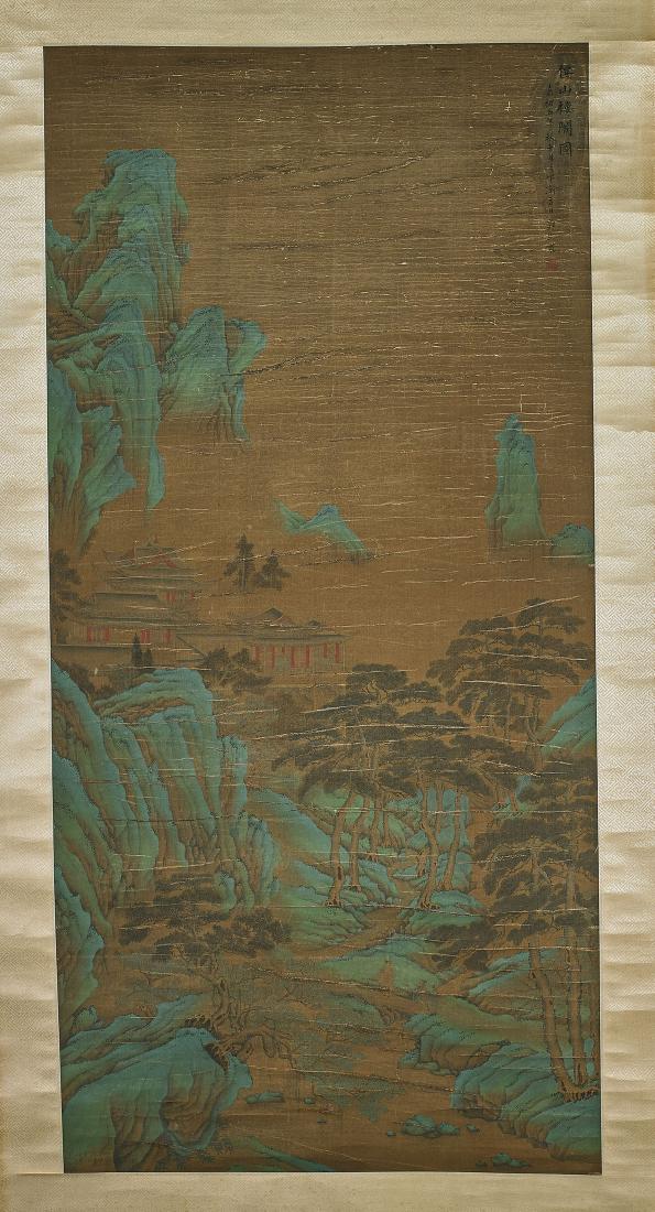 Chinese Landscape Scroll After Guo Xi (1 of 2)