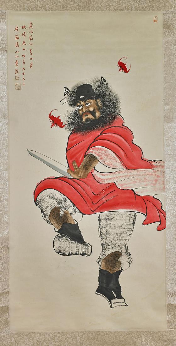 Two Chinese Scrolls After Cheng Shifa & Li Shutong (1 of 4)