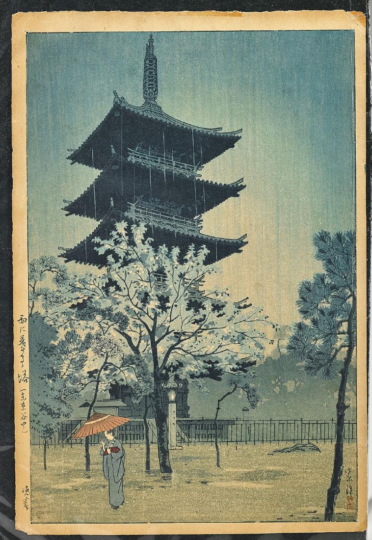 Two Japanese Woodblock Prints: Two Japanese woodblock prints, each with inscriptions and signature: Yanaka Pagoda in Rain by Shiro Kasamatsu; together with Spring Evening at Otemon Gate by Kawase Hasui, dated 1952; Provenance: Coll