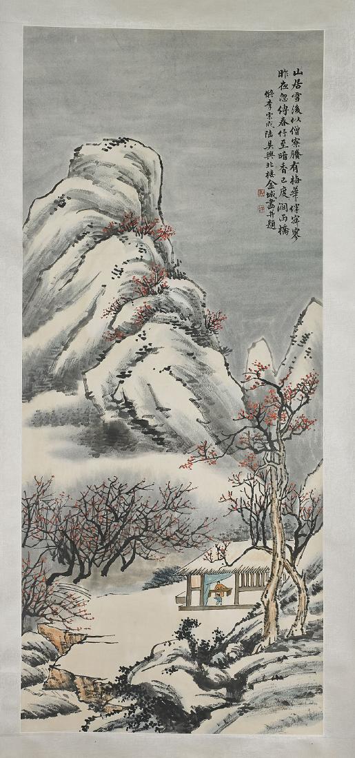 Two Chinese Scrolls After Jin Cheng & Tang Yun (1 of 4)