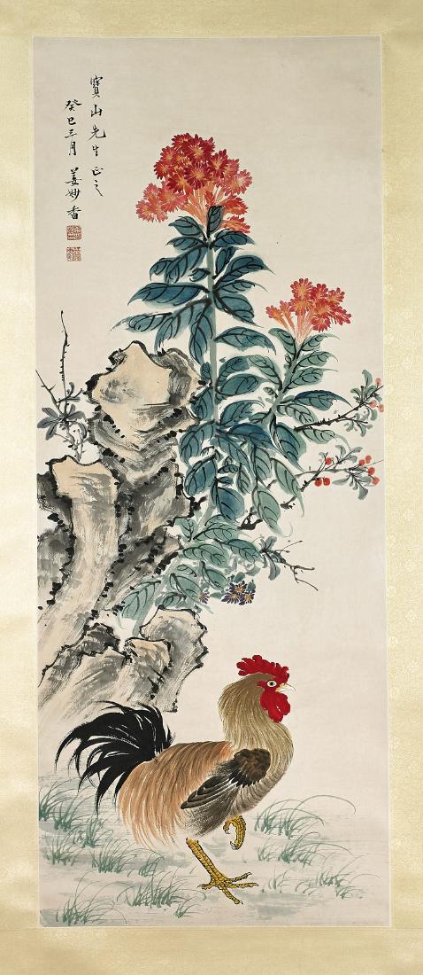 Two Chinese Scrolls After Jiang Miaochun & Zhang Daqian (1 of 4)