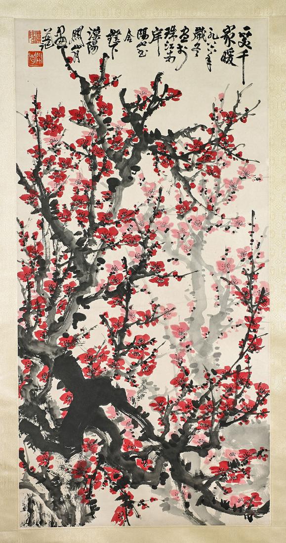 Two Chinese Scrolls After Guan Shanyue & Liu Haisu (1 of 4)