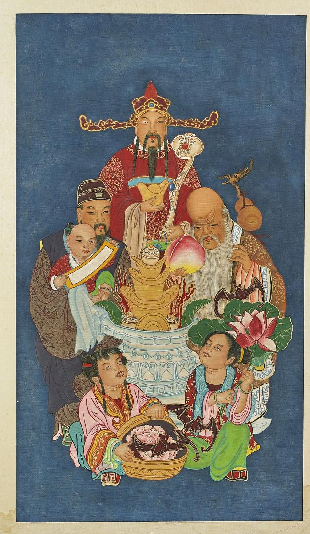 Collection of Twelve Artworks (1 of 7)