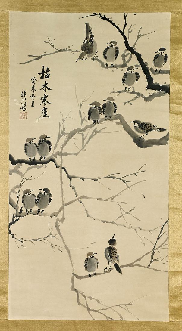 Chinese Scroll After Xu Beihong (1 of 2)